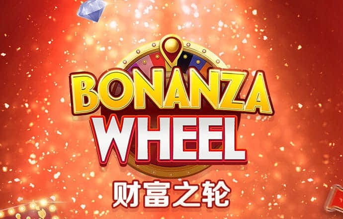 355娱乐彩票官网下载手机版
